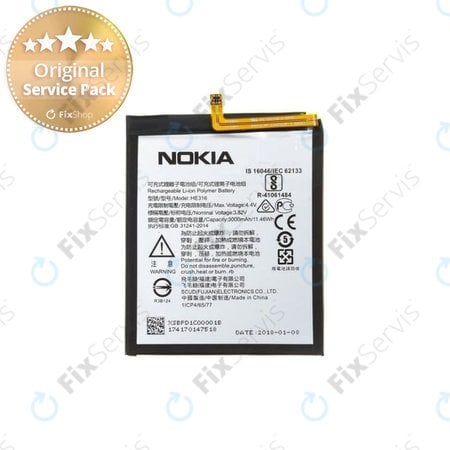 Nokia 6 - Batéria HE335, HE316, HE317 3000mAh - BPPLESG002B, BPPLE00003S Genuine Service Pack