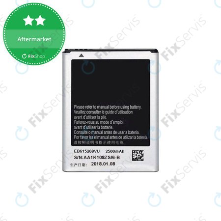 Samsung Galaxy Note N7000 - Batéria EB615268VU 2500mAh