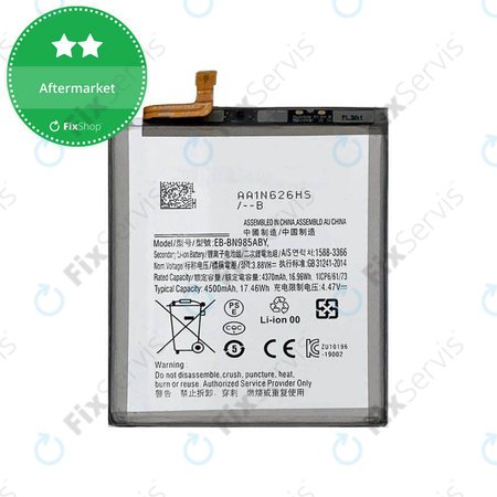 Samsung Galaxy Note 20 Ultra N986B - Batéria EB-BN985ABY 4500mAh