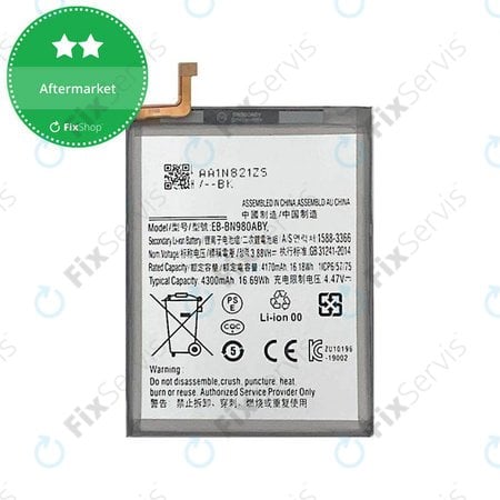 Samsung Galaxy Note 20 N980B - Batéria EB-BN980ABY 4300mAh